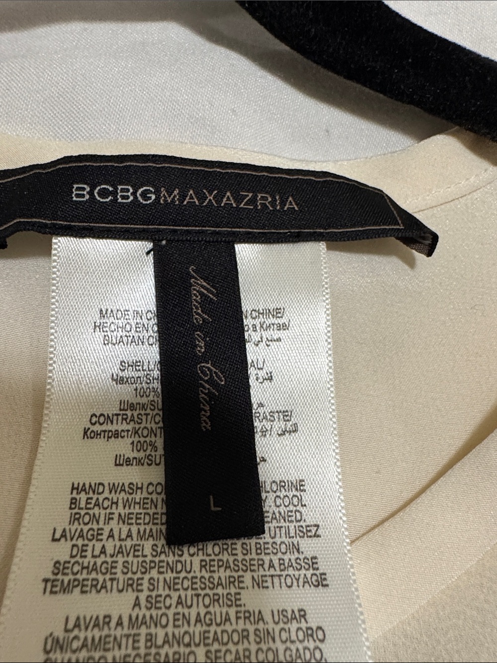 BCBGMaxAzria Cream Layered High-Low Tunic - Picture 5 of 5